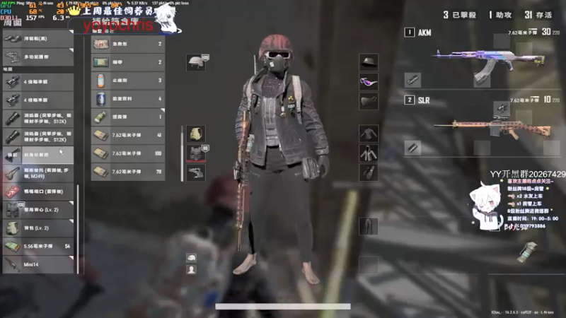 【2022-03-21 22点场】小徐813：轻语集团 千场kd6.0