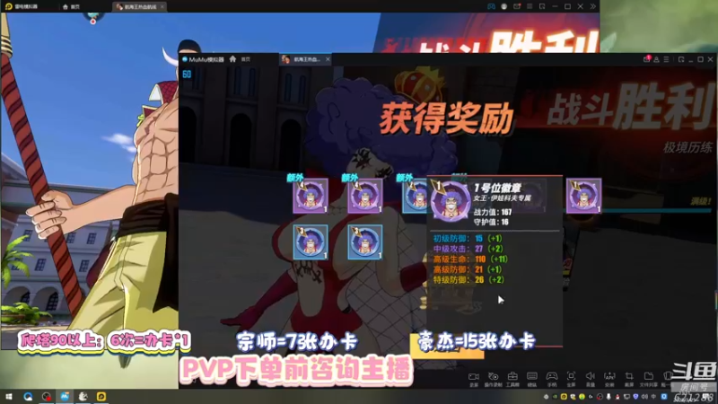 【2022-03-25 13点场】蓝云ya：伊万科夫：我大脸盘子吓死你！