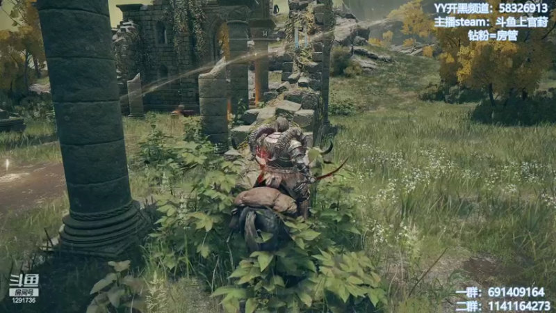 【2022-03-26 10点场】上官葑：【艾尔登法环】新档刷周目！