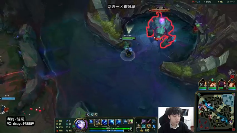 【2022-03-24 13点场】主播阿迎：阿迎：寒冰绝活超细节教学