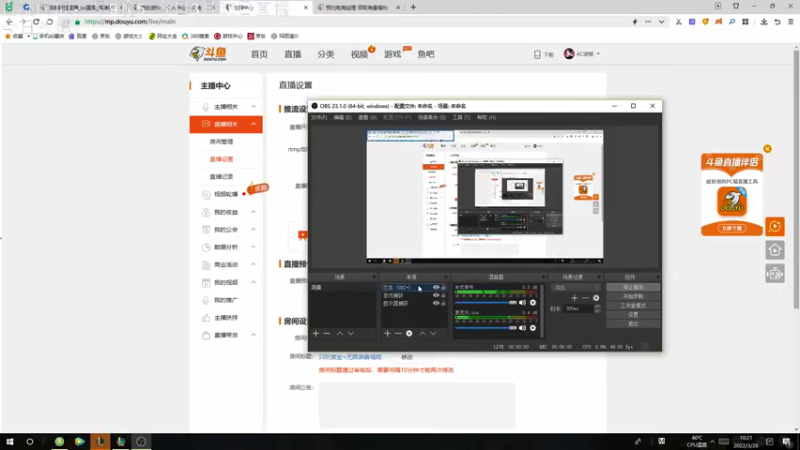 【2022-03-26 10点场】AC遗憾：只玩赏金+无限装备塔姆