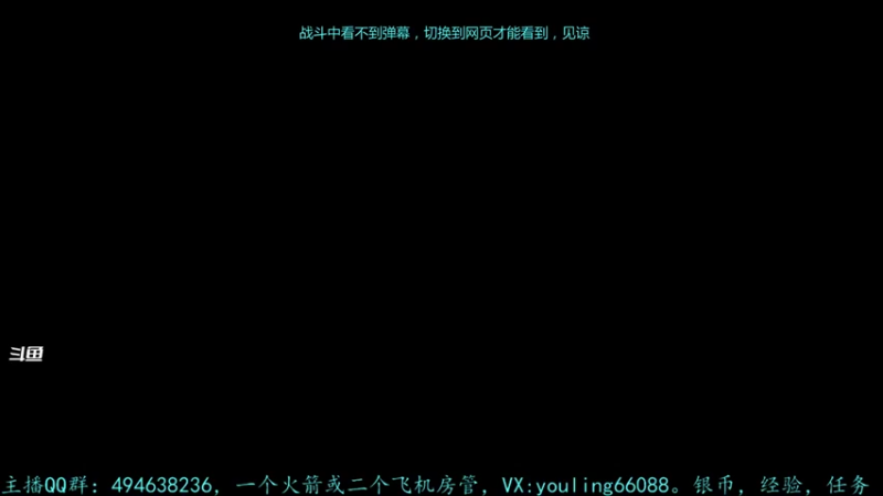 【2022-03-26 22点场】暗夜幽霊：幽霊：囤十个小目标