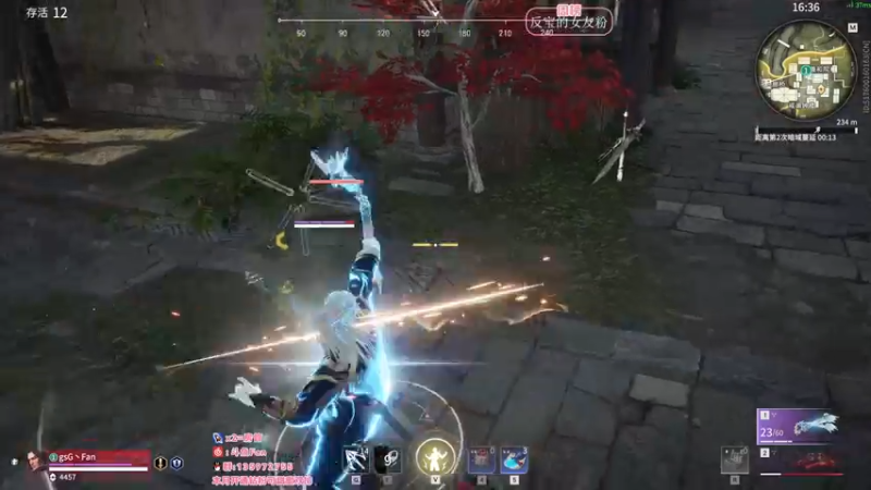 【2022-03-25 15点场】NRK丶反神：【Fan 神】今日双倍