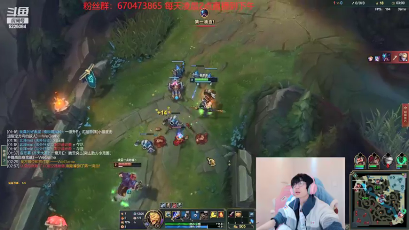 【2022-03-26 10点场】天灰灰qaq：峡谷1400分选手教你如何上王者