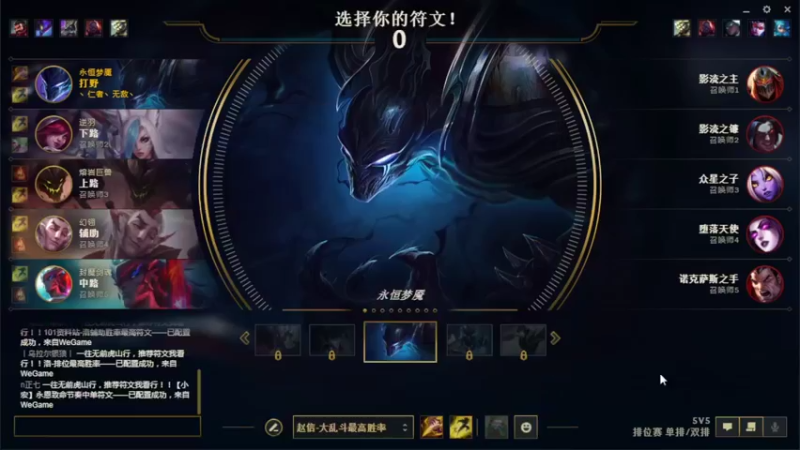 又见塔下战神