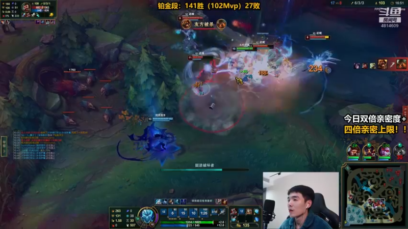 【2022-03-26 02点场】杰克螳螂：杰克螳螂：沉浸式打野教学