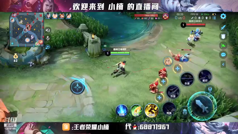 【2022-03-24 23点场】小楠ouo：赛季末冲巅峰第一！