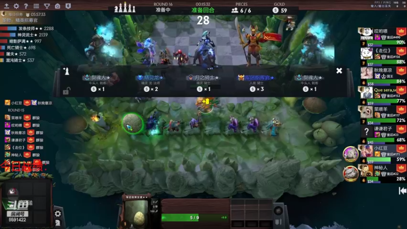 【2022-03-26 18点场】小红豆阿：双倍亲密度！！！！！！！！