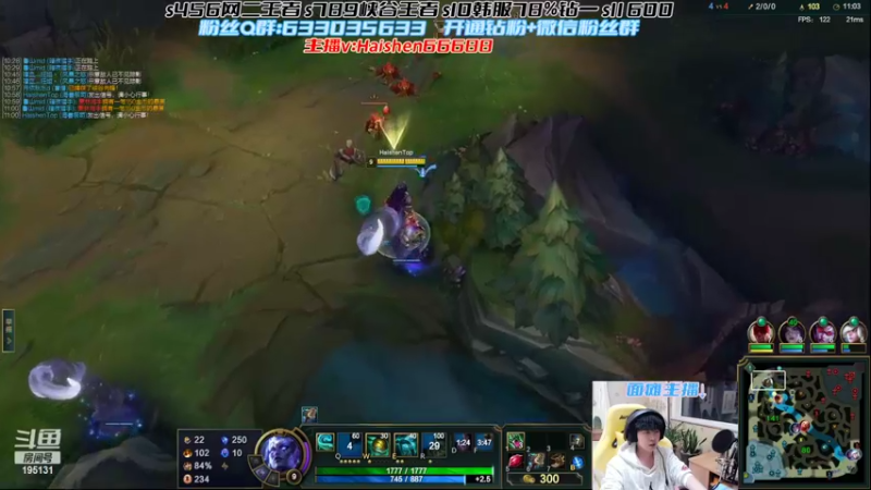 【2022-03-26 23点场】海神丶俄洛伊：重新打个峡谷资格号！