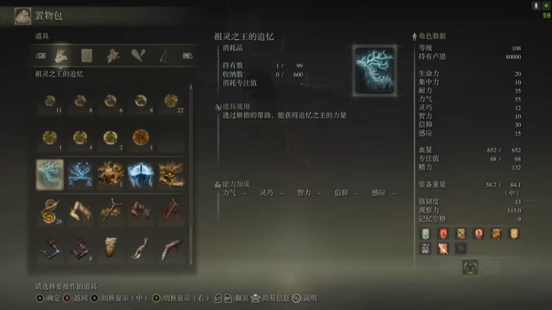 【2022-03-26 02点场】完蛋蛋蛋树：hello~❤