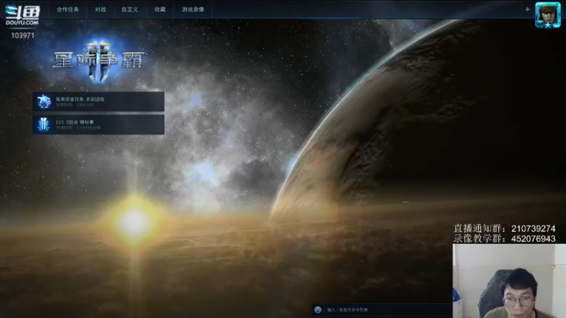 【2022-03-25 22点场】SCLeeLee：慢手流人族韩服天梯光头361天倒计时