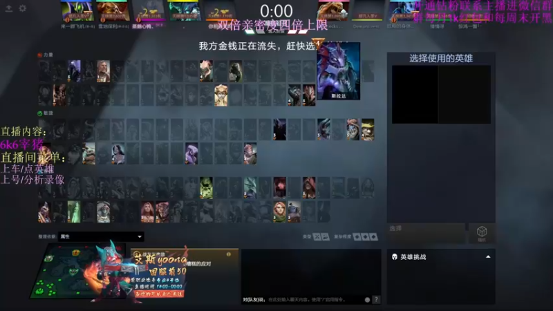 【2022-03-26 17点场】艾斯yoona：（双倍亲密度）精通1到5的绝顶高手