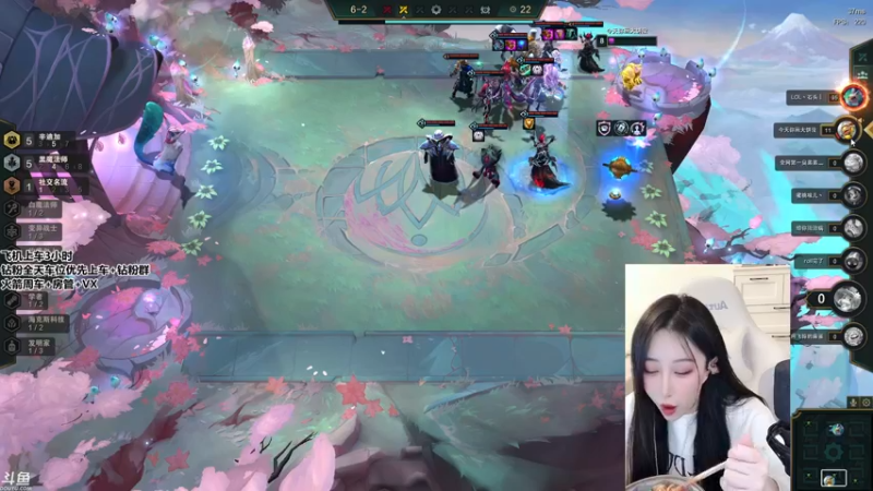 【2022-03-26 19点场】蜜茶Aimee：有车位❤PUBG/海上狼人杀224234