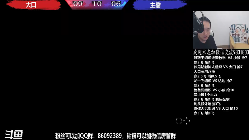 【格斗游戏】武汉程龙的精彩时刻 20220326 09点场