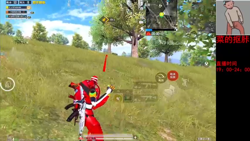 【2022-03-26 01点场】六神弟弟Tht：⭐摆烂王之随意杀杀