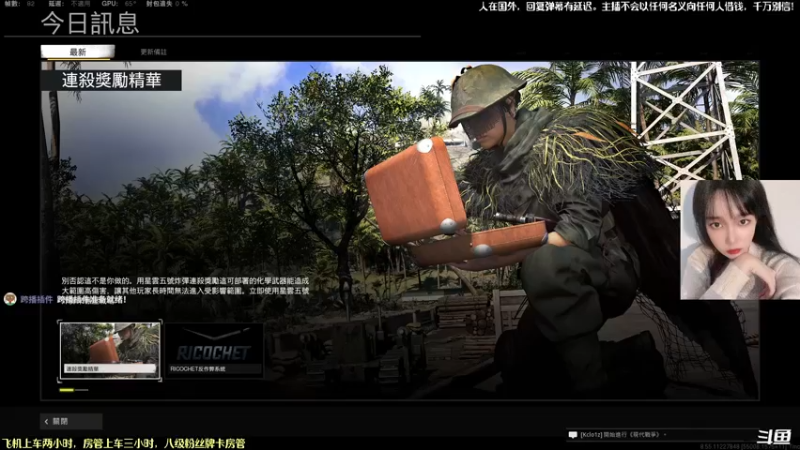 【2022-03-25 22点场】白拉爱你哟：【双倍亲密】白·心态好·持续进步·拉