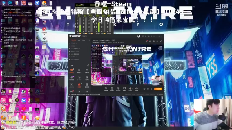 【2022-03-26 15点场】机长YG：【机长】最新游戏直播中！！