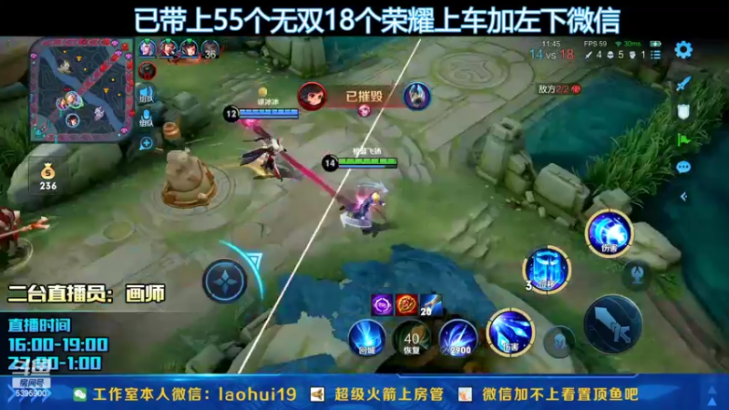 【2022-03-26 00点场】A老回：有车位核弹流诸葛亮打野带粉如打人机！