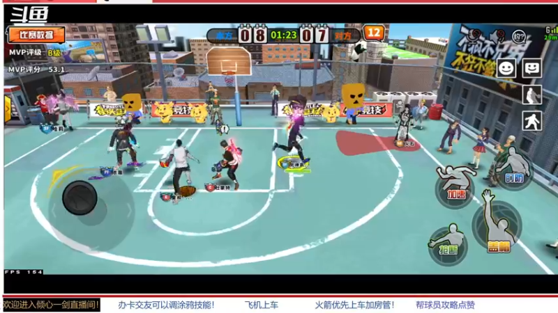 【2022-03-26 12点场】GF丶倾心一剑：今日推荐：最远的你是我最近的爱