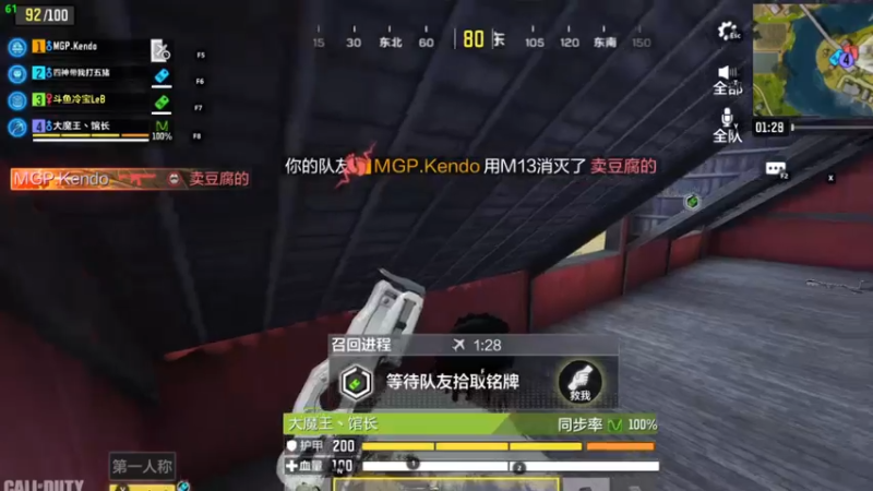 【2022-03-26 16点场】冷宝LeB：25-26亲密2倍上限4倍