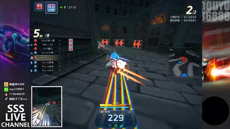 【2022-03-25 21点场】Popkartsss：双倍亲密度~记得打卡哦~~~