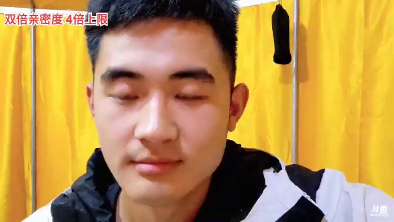 【2022-03-25 23点场】川味箩卜：双倍亲密度，四倍上限
