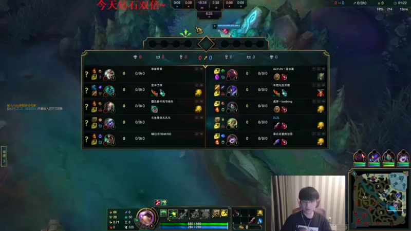 【2022-03-26 16点场】微笑：微笑：来小播一会儿~