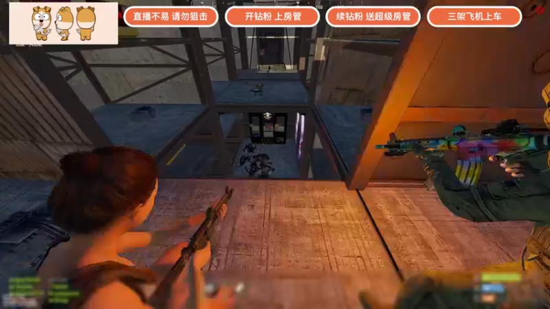 【2022-03-25 22点场】GY阳哥：四倍的亲密度兄弟们啊