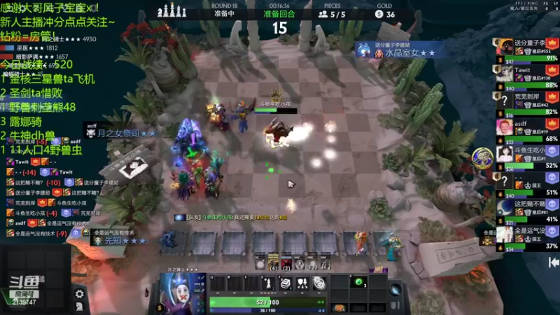 【2022-03-25 19点场】生吃小孩i：冲冲冲！摆烂上#1~