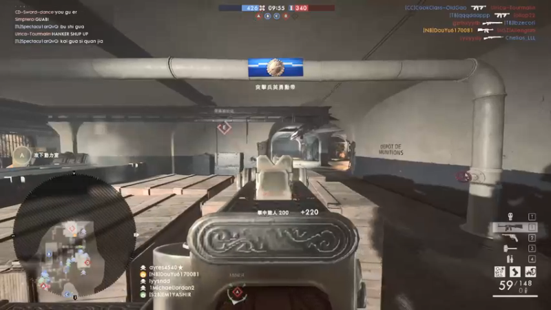 【2022-03-25 22点场】翔少丷：这是103年前的世界大战