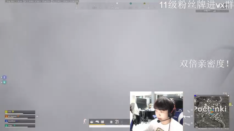 【2022-03-25 20点场】Newhappy南南：都是懂哥，都不懂哥！