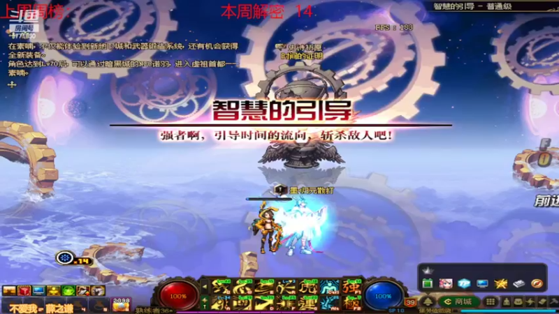 【2022-03-26 14点场】卡赞亮少：我能有今天全是因为你们承蒙关照