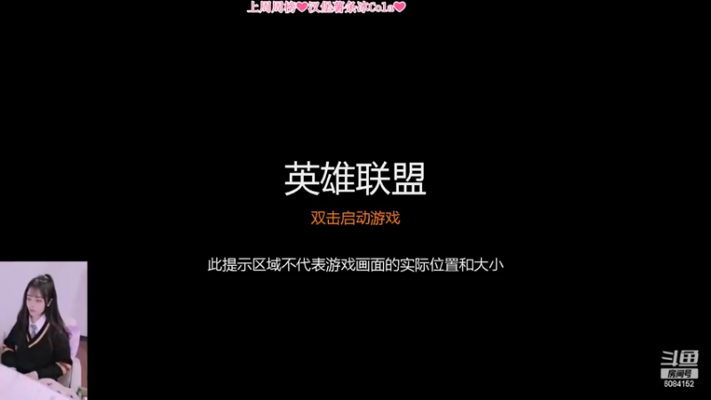 【2022-03-25 16点场】最初的可可：今天双倍亲密度 钻粉四倍