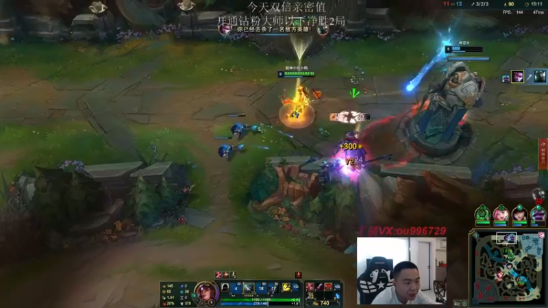 【2022-03-26 20点场】暗夜猎手光头强：第一vn：峡谷之巅恶霸来了