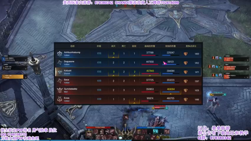 【2022-03-26 20点场】丶月咒：【PVP】刀锋视角屡战屡败，屡败屡战