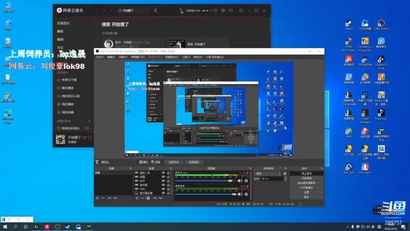 【2022-03-22 19点场】阿的痴adc：跟懂我的说一声幸会~