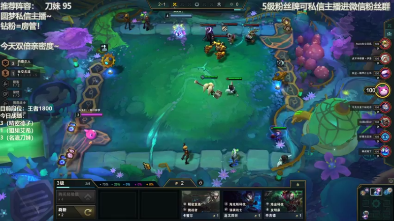 【2022-03-25 10点场】陈仔醉梦OvO：顶尖运营，认真对待！