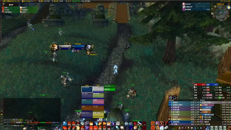 【2022-03-25 08点场】边缘小军：祈福 橙光 克打蛋飞！