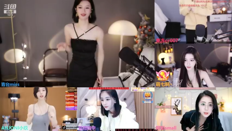 【2022-03-26 00点场】青台miss：希望大家天天开心 1011