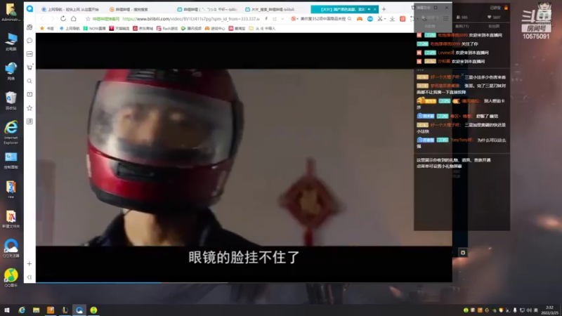 【2022-03-25 02点场】老张爱喝奶茶爱打云顶：老张：赏金转万物