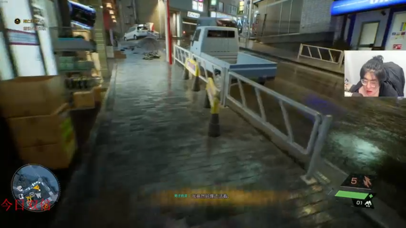 【2022-03-25 00点场】章随便先生：今日双倍亲密度。