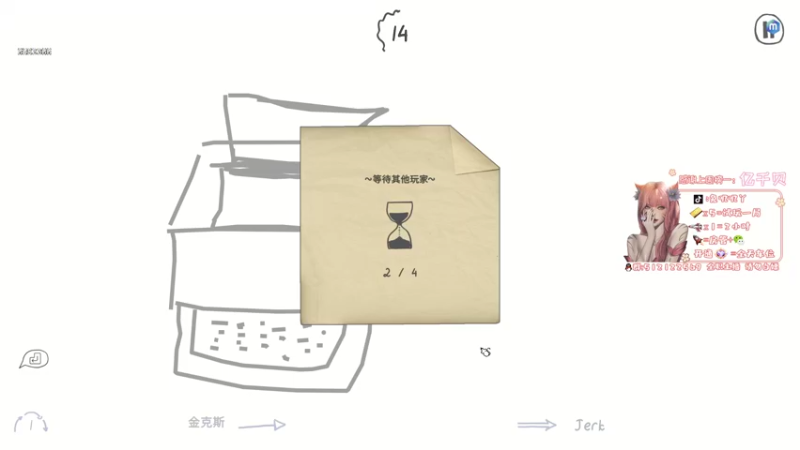 【2022-03-23 23点场】兔叽叽丫：❤有车位❤天梯100分，请指教！