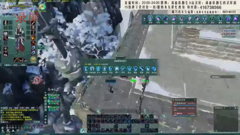【2022-03-26 12点场】卷毛毛毛丶：【双倍亲密】专业解说陪你看大师赛！