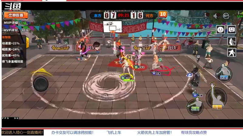 【2022-03-24 10点场】GF丶倾心一剑：今日推荐：最远的你是我最近的爱