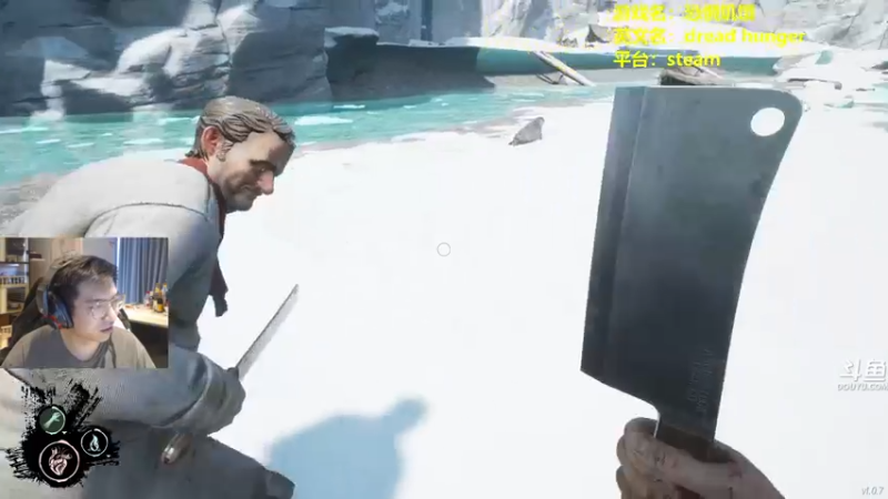 【2022-03-26 17点场】单车老师不迟到：dreadhunger狼人杀宝宝巴士开船