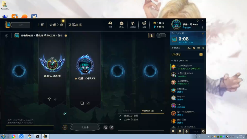 【格斗游戏】战神_河池VR的精彩时刻 20220326 13点场