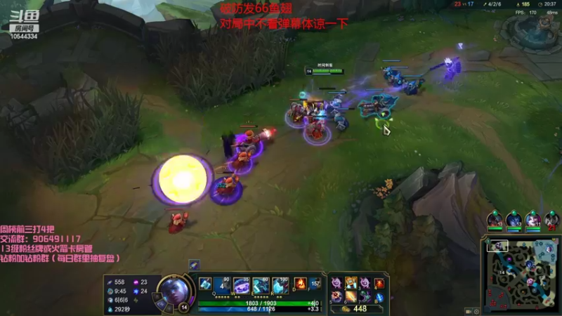 【2022-03-25 11点场】冰块哥ekko：25号双倍亲密度