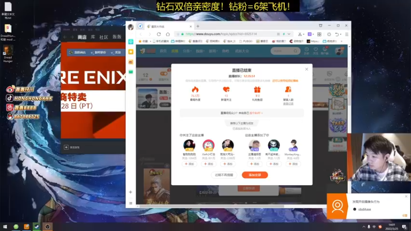 【2022-03-25 14点场】轰轰仔：轰轰：铁血杀手！