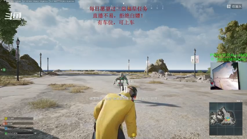 【2022-03-25 23点场】胖子涛0327：18岁FPS游戏天才少年