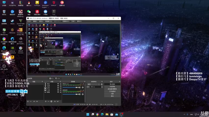 【2022-03-26 20点场】披着貂毛的DJ蛋：【董驴】带你走进不一样的苟王吃鸡世界